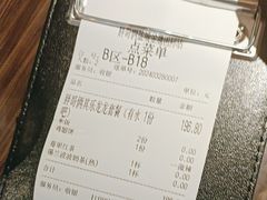 -胖哥俩肉蟹煲(盐城金鹰国际店)