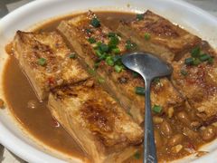 -任兴记(定西路店)