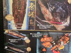 菜单-二丁目食堂(铁西万象汇店)