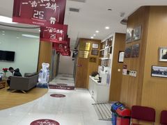 -雅悦齿科(顾村公园店)