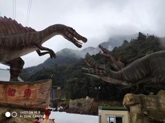 -梦幻奥陶纪景区