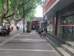 -何记酿皮店(西流湾店)