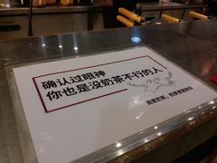 -美芝莲(钻汇广场店)