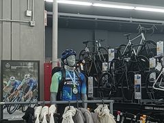 -迪卡侬(越秀公园店)