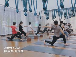 -加帕瑜伽培训学院