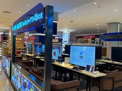 -皇庭广场(福华三路店)