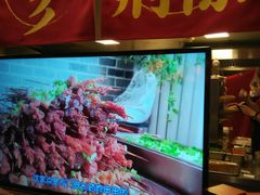 -乐彡炸串·烤苕皮(西单华威约饭街店)