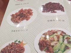 -大顺堂食府(牛街店)