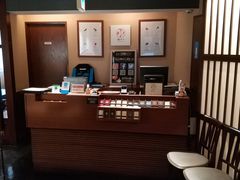 门面-鍋ぞう(新宿西口店)