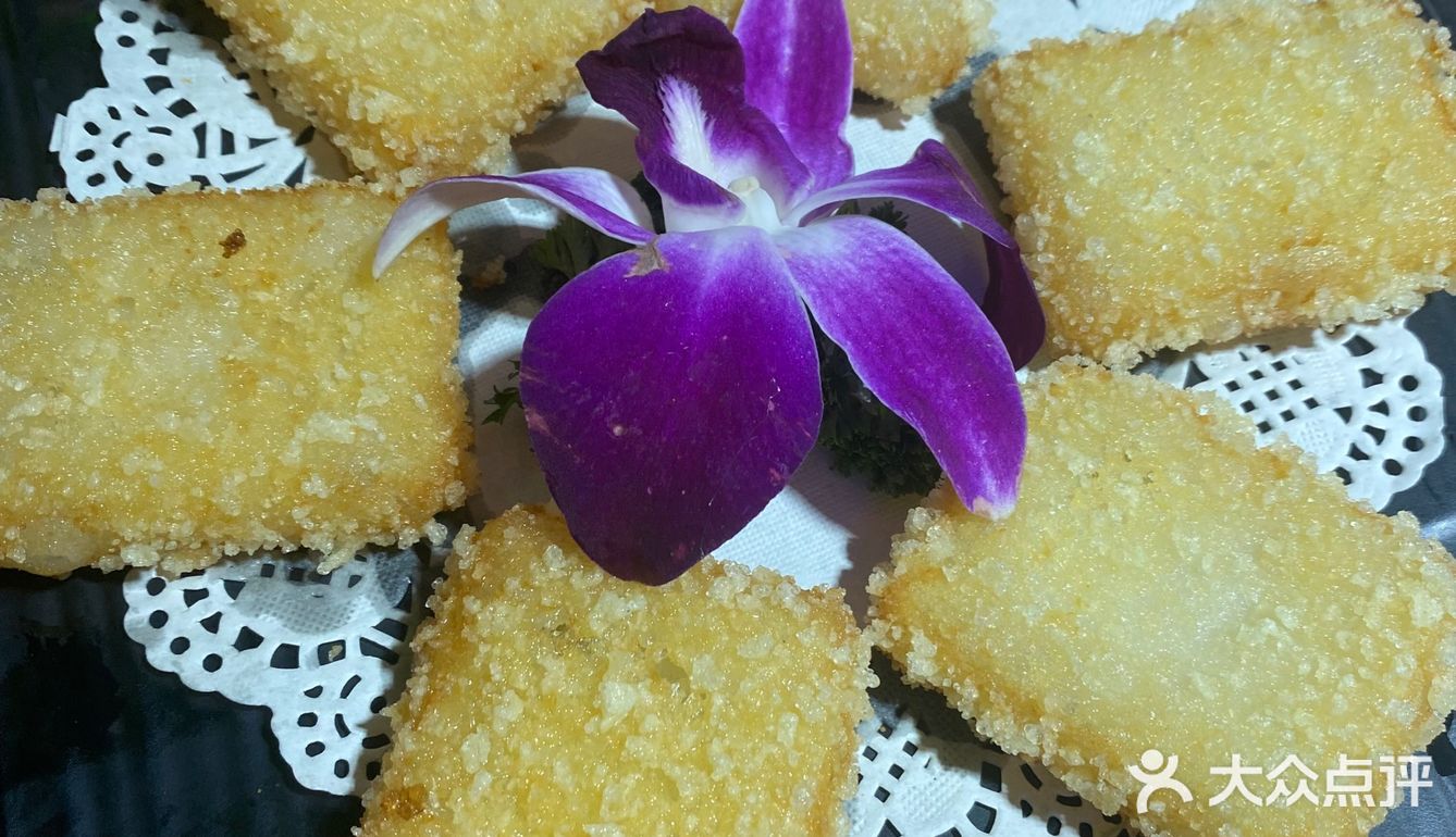 原百岁酸菜鱼改名青柠椒