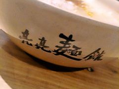 -亮亮面馆(经六路店)