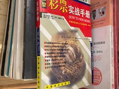 -和府捞面·大师店(上海漕宝路日月光店)