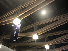 -成都你六姐·牛肉冒菜(城市集市合生汇店)