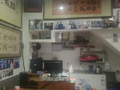 -东兴顺爆肚张