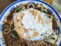 -清真-戏楼王记牛肉面