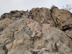 -北京鹫峰国家森林公园