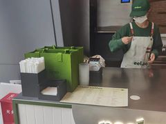 -peekoo coffee(尚嘉中心店)