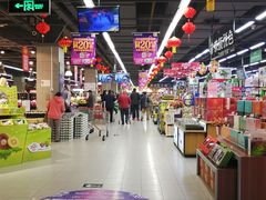 -永辉超市(百子湾店)