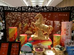 -白天鹅宾馆-宏图府餐厅