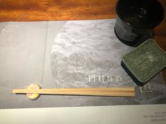 餐具摆设-岩也·日料与酒(龙岗天安云谷店)