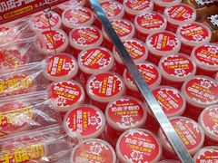 -味多美蛋糕(梨园店)