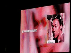 -北京大学五四田径场