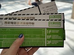 -西安电影制片厂