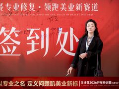 -天津万象城