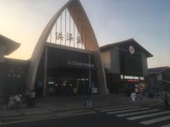 -汉堡王(洪泽湖服务区餐厅)