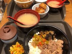 -食其家·牛丼咖喱(万达广场店)