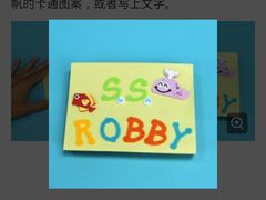 -好运来蛋糕店(今麦郎店)