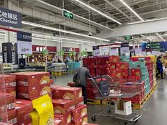 -山姆会员商店(杨桥西路店)