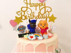 -Minicake创意蛋糕烘焙工作室
