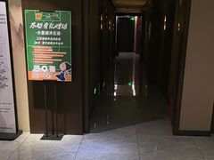 -水墨澜渟足道·SPA·传统(四望亭东关街店)