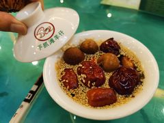 -国强手抓(西夏区店)