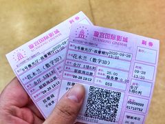 -璇宫国际影城(江汉路店)