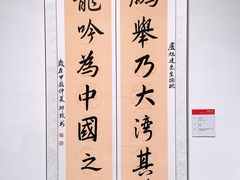 -大芬美术馆