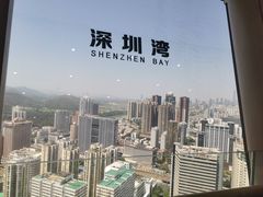 -国贸旋转餐厅(国贸广场店)