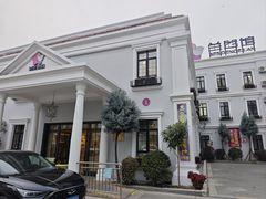 -上海兰公馆兰钰护理院