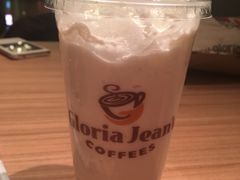 -Gloria Jean's Coffees