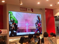 -名创优品(天津市河东万达广场店)