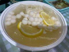 三鲜冰粉-串妹花式冰粉(乐山总店)