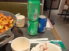 -椒行天下干锅牛蛙·(万宝店)