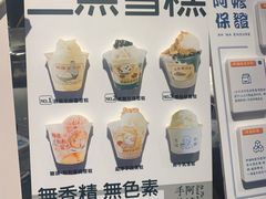 -阿嬷手作(南宁百盛印象城店)