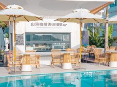 -玫瑰海岸文化旅游度假区