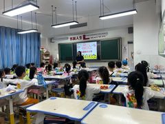 -吉的堡幼儿园(复地花屿城分园)