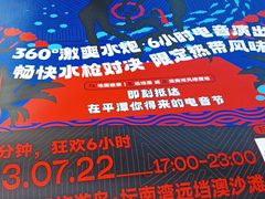 -阿弟特色海鲜餐厅·大排档(平潭店)