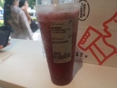 -喜茶(上海打浦桥日月光gelato lab+店)