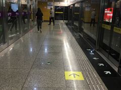 -红土地(地铁站)