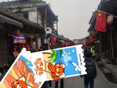 -崇州市街子古镇